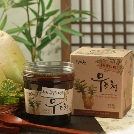 1469672311 thumbnail