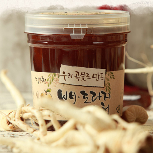 1469672482 thumbnail