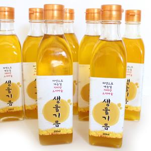 1469751705 thumbnail