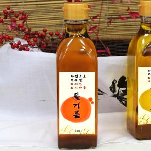 1469751872 thumbnail