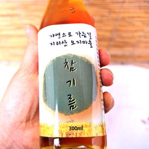 1469752059 thumbnail