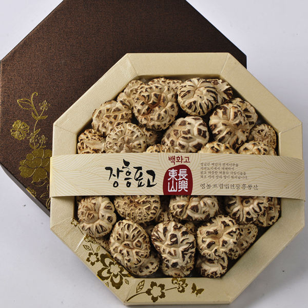 1469756967 thumbnail