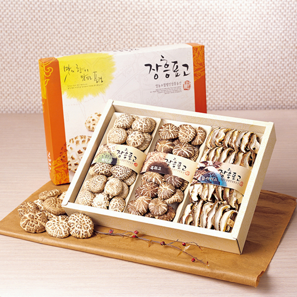 1469757312 thumbnail