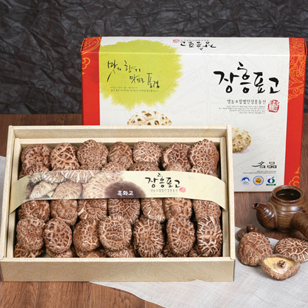 1469757670 thumbnail