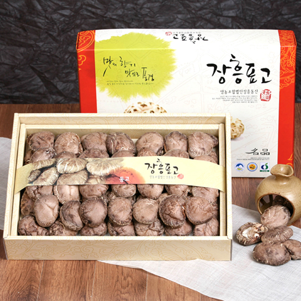 1469757846 thumbnail