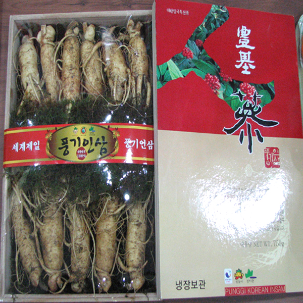 1469760147 thumbnail