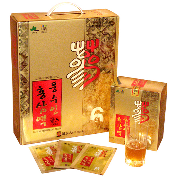 1469760989 thumbnail