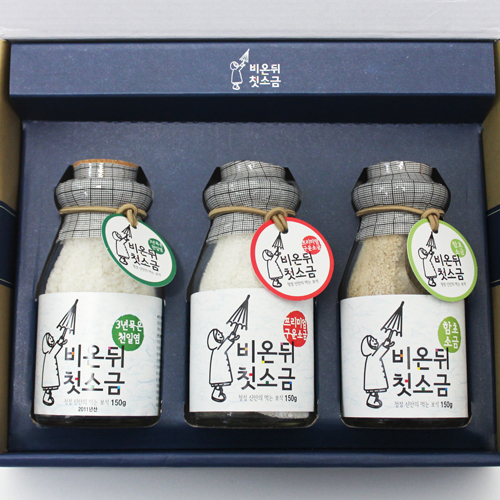 1470184037 thumbnail