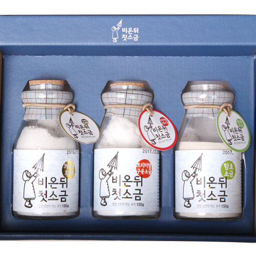 1470184142 thumbnail