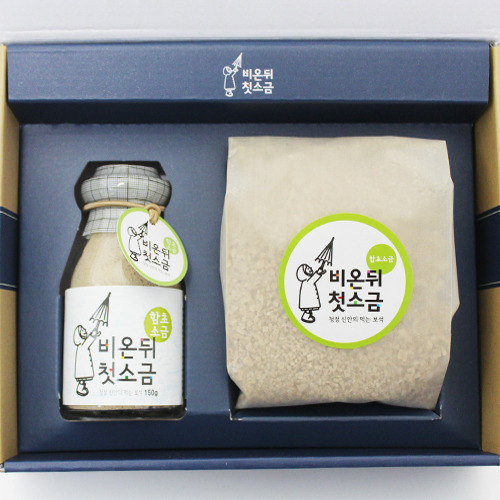 1470184424 thumbnail