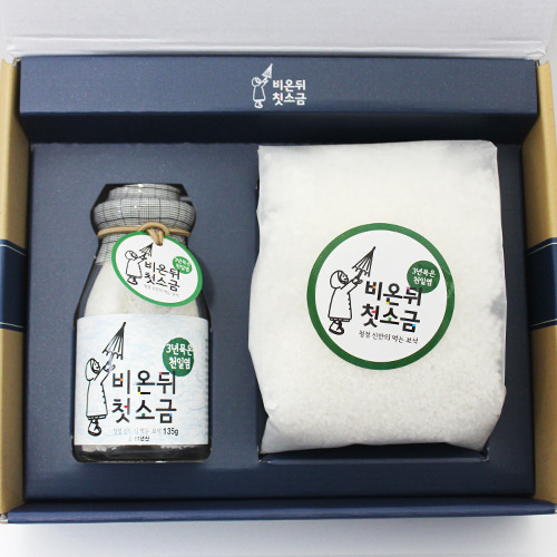 1470184635 thumbnail