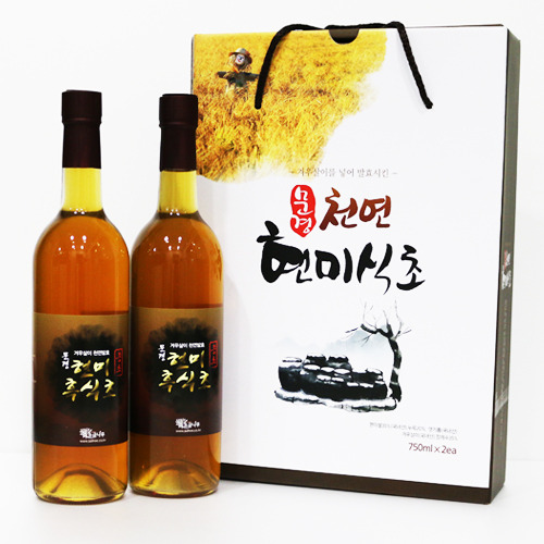 1470185005 thumbnail