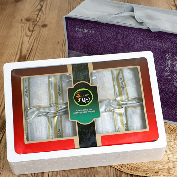 1470276383 thumbnail