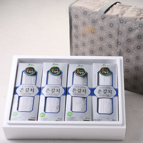 1470276782 thumbnail