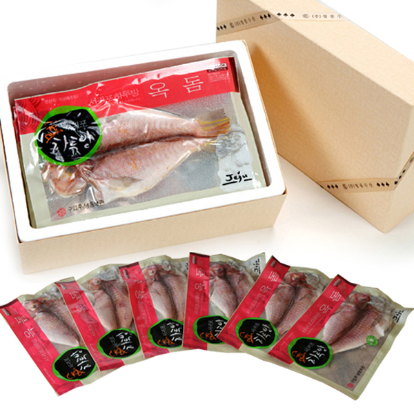 1470277790 thumbnail