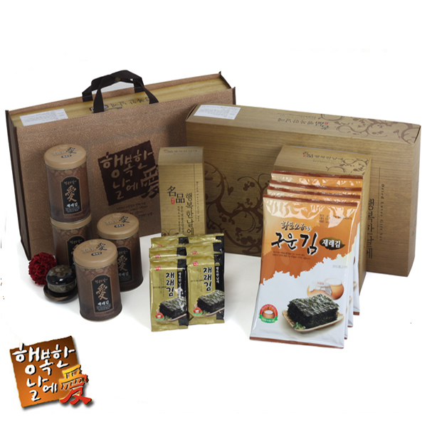 1470278050 thumbnail