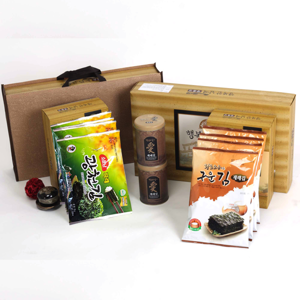 1470278118 thumbnail