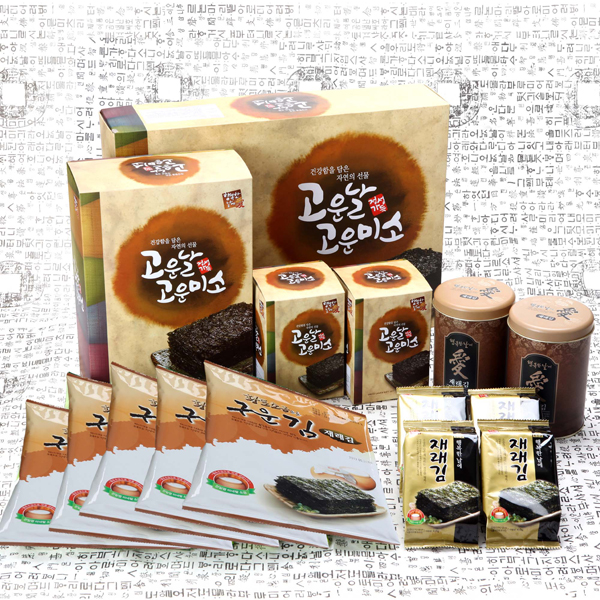 1470278185 thumbnail