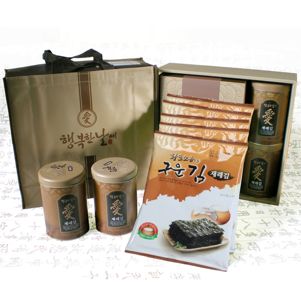 1470278267 thumbnail