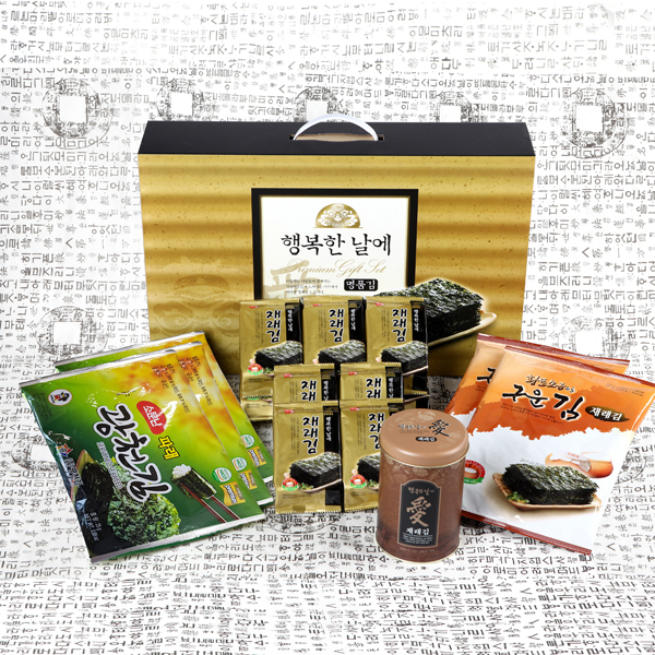 1470278487 thumbnail