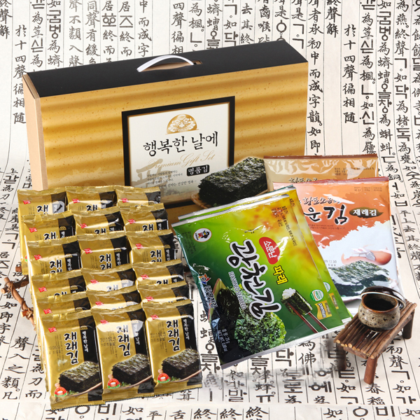 1470278710 thumbnail