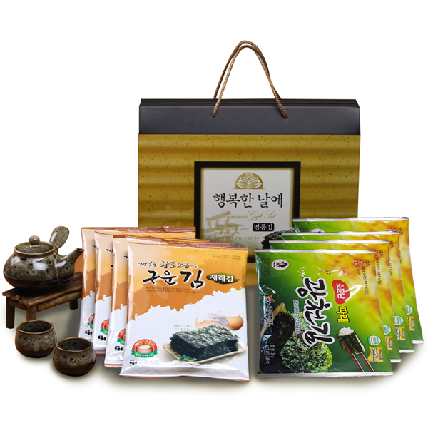 1470278788 thumbnail