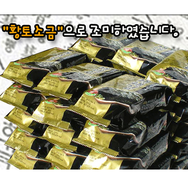 1470278859 thumbnail