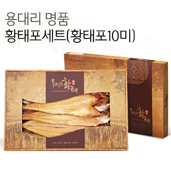 1470279427 thumbnail