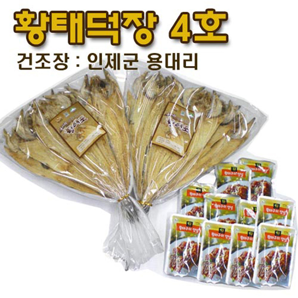 1470279488 thumbnail