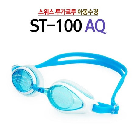 1470623202 thumbnail
