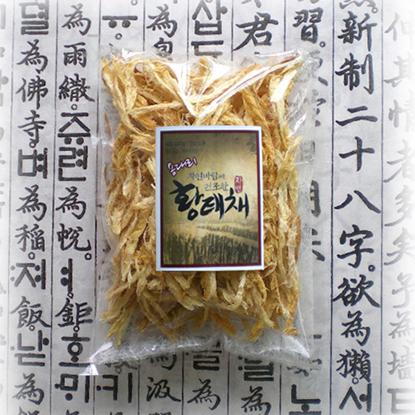 1470703096 thumbnail