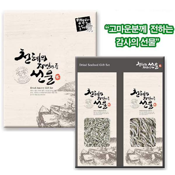 1470703191 thumbnail