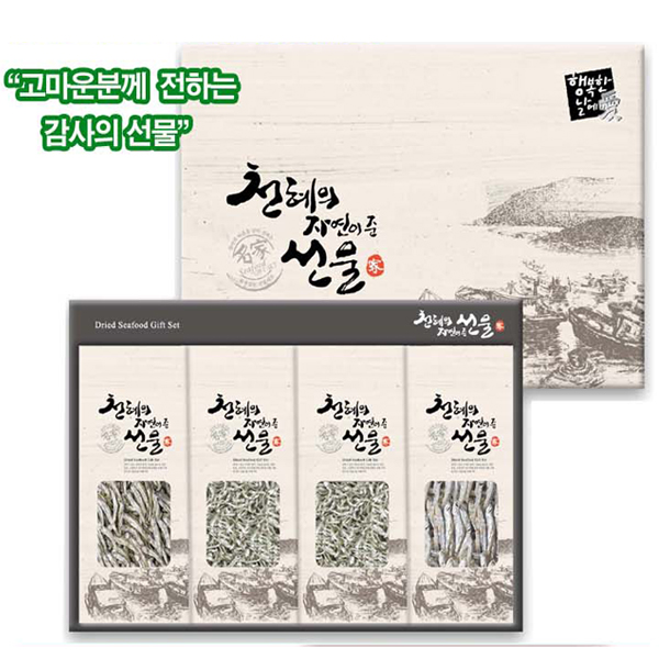 1470703316 thumbnail