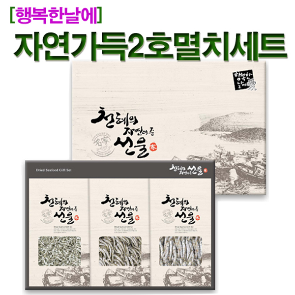 1470703384 thumbnail