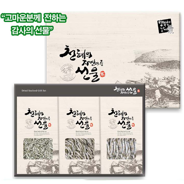 1470703461 thumbnail