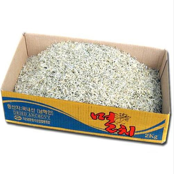 1470703708 thumbnail