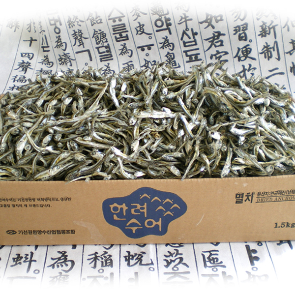 1470703905 thumbnail