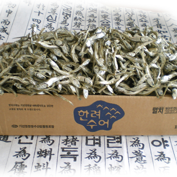 1470704103 thumbnail