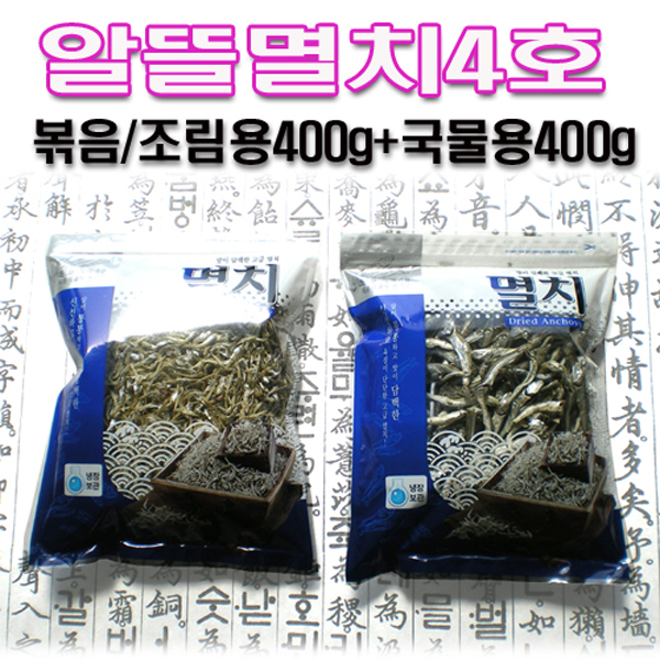 1470704227 thumbnail