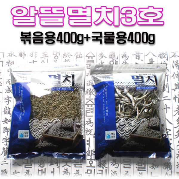 1470704316 thumbnail