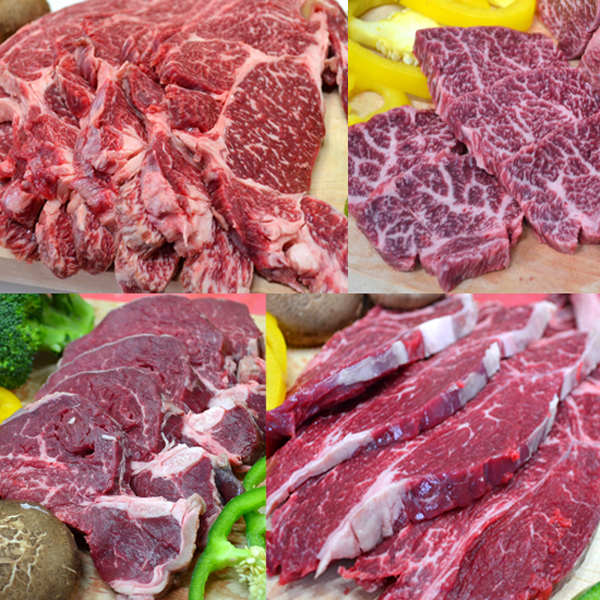 1470705519 thumbnail