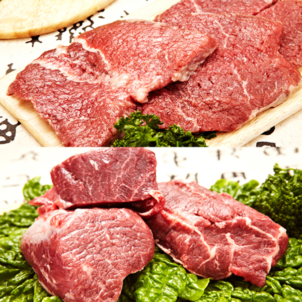 1470706663 thumbnail