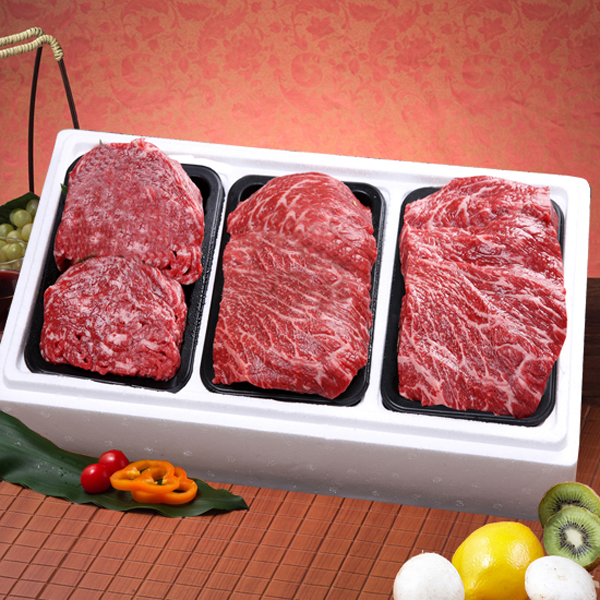 1470707192 thumbnail