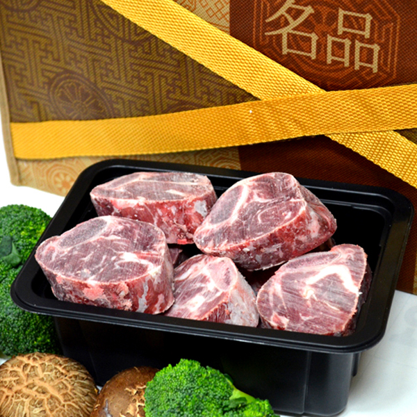 1470708751 thumbnail