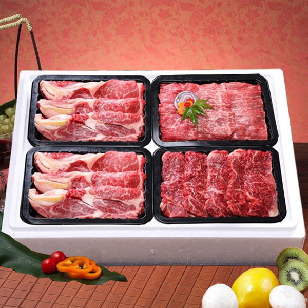 1470711958 thumbnail