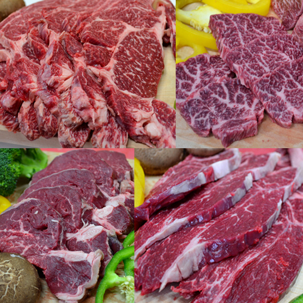 1470788655 thumbnail