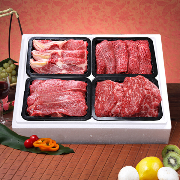 1470789005 thumbnail