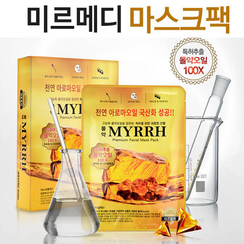 1470883500 thumbnail