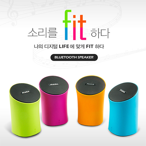 1471395900 thumbnail