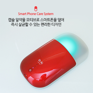 1471395987 thumbnail